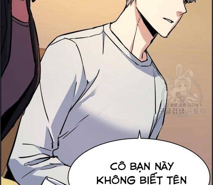 Bạn Học Của Tôi Là Lính Đánh Thuê Chapter 99 - 77