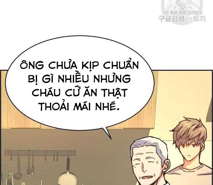 Bạn Học Của Tôi Là Lính Đánh Thuê Chapter 99 - 9