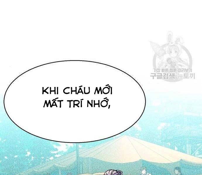 Bạn Học Của Tôi Là Lính Đánh Thuê Chapter 99 - 83