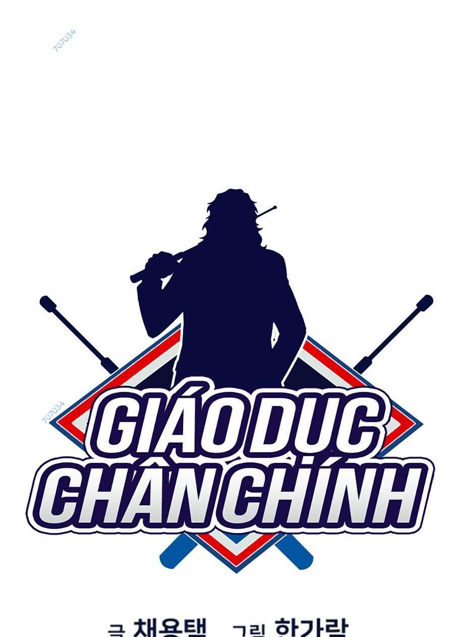 Giáo Dục Chân Chính Chapter 98 - 17