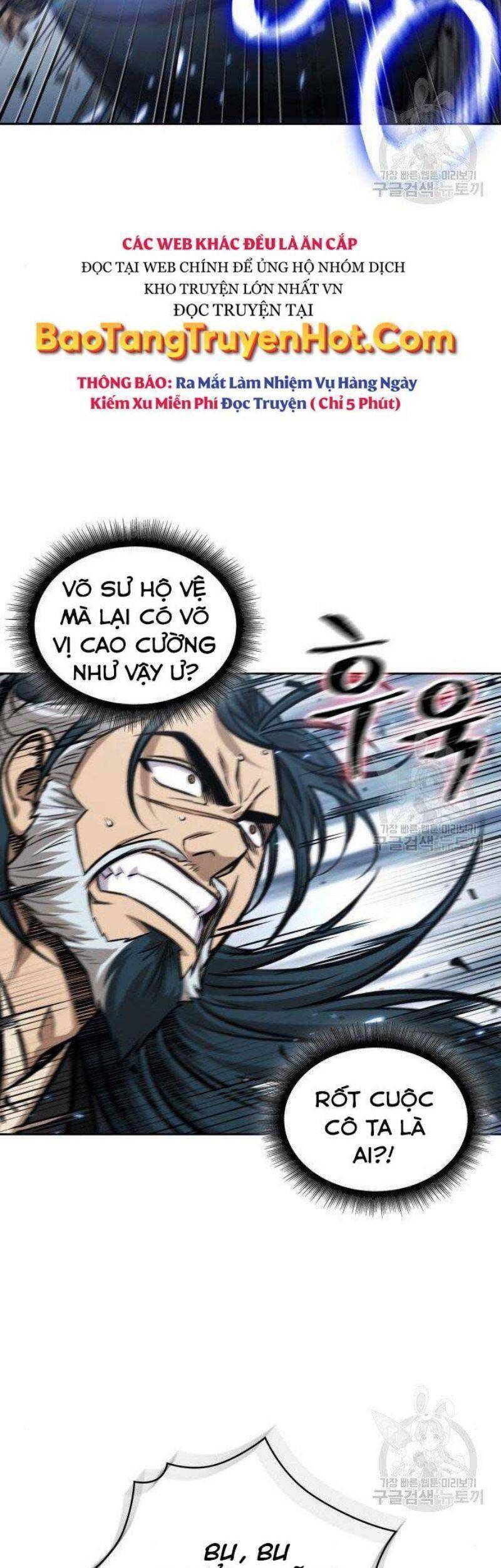 Ngã Lão Ma Thần Chapter 116 - 18