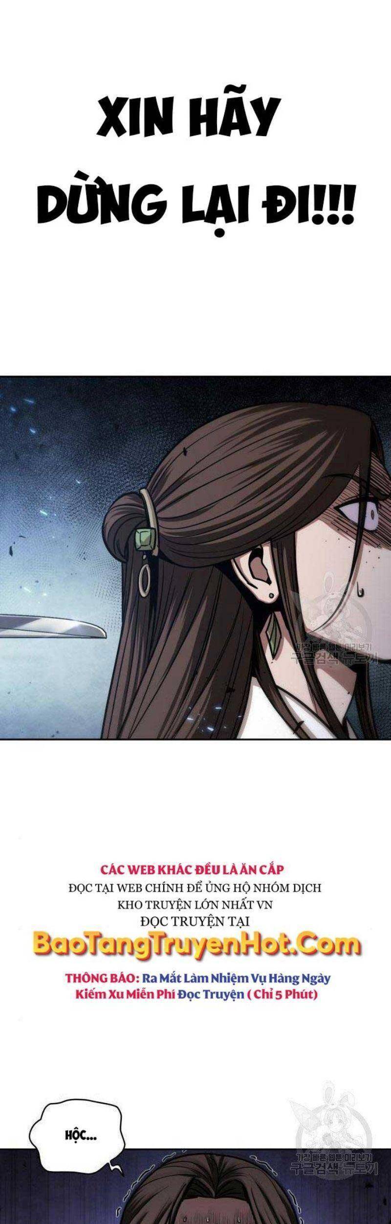 Ngã Lão Ma Thần Chapter 116 - 24