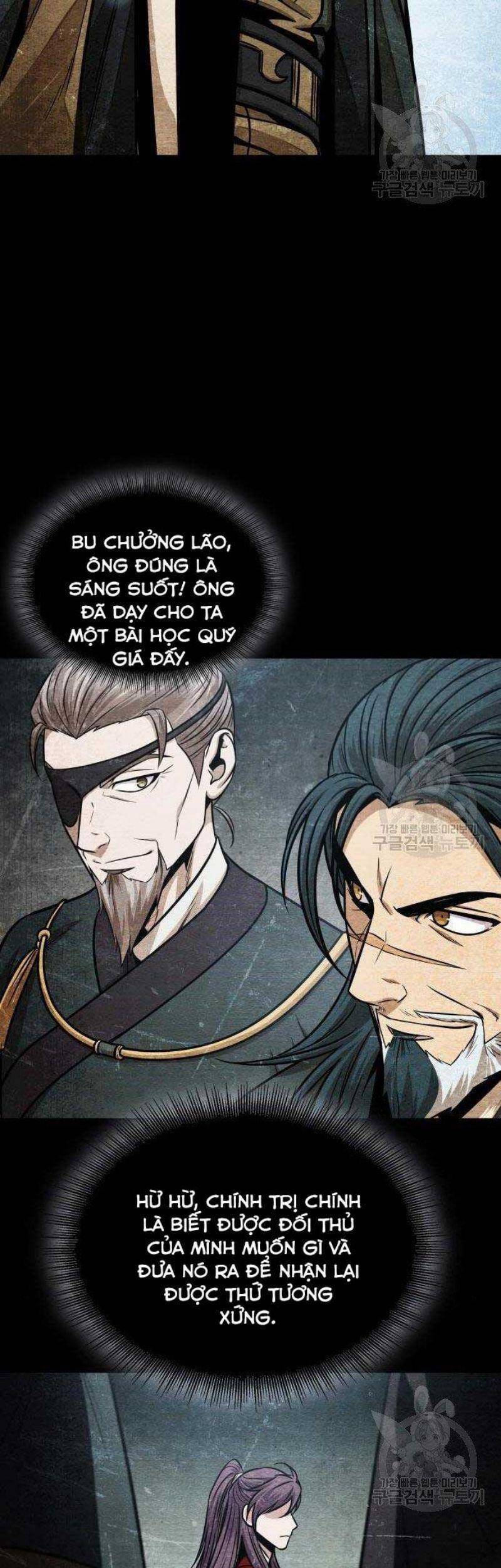 Ngã Lão Ma Thần Chapter 116 - 30