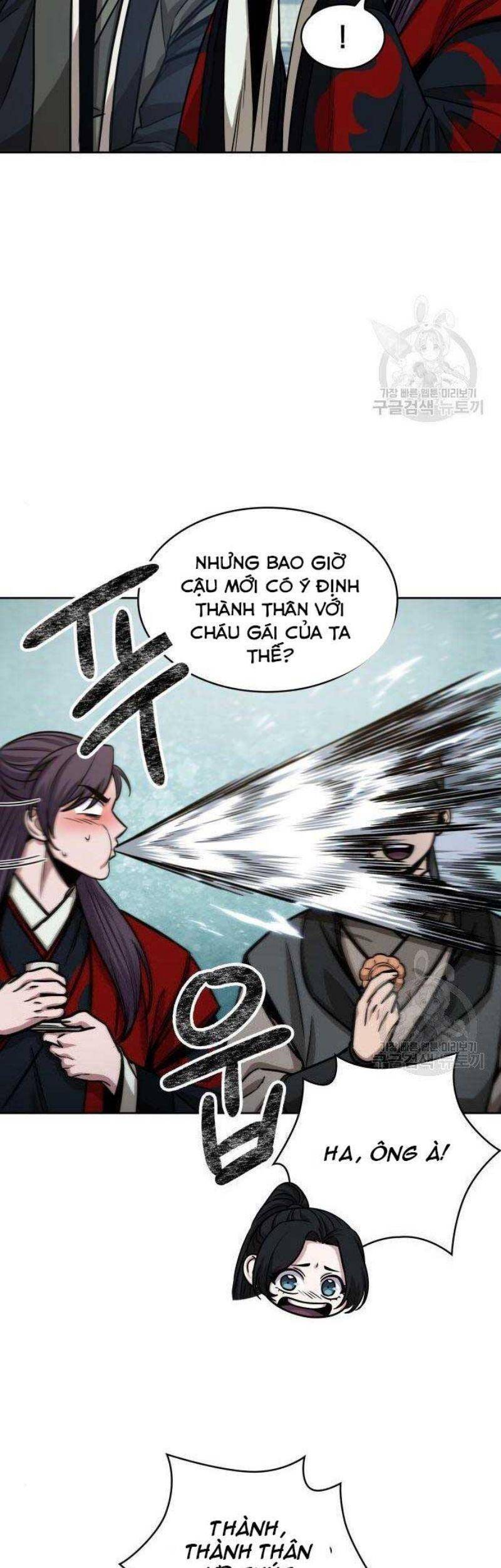 Ngã Lão Ma Thần Chapter 116 - 51