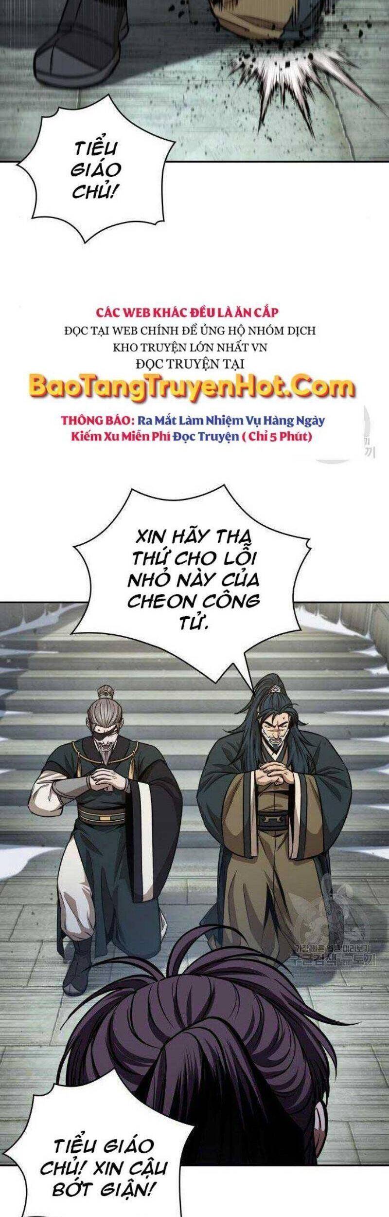 Ngã Lão Ma Thần Chapter 116 - 7