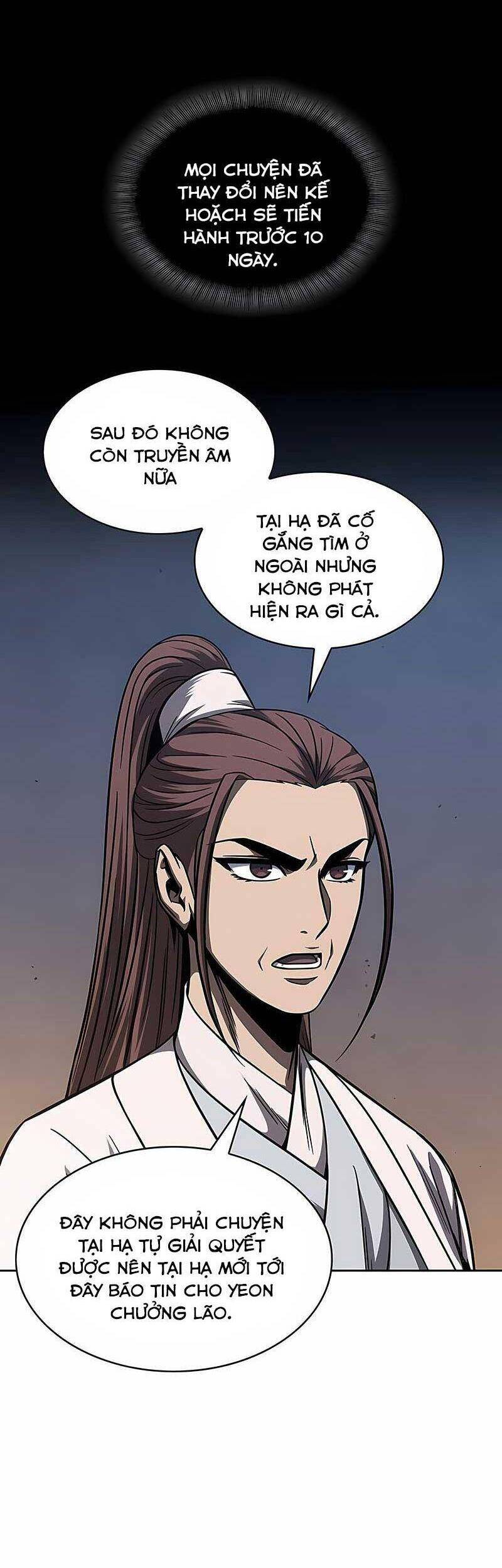 Ngã Lão Ma Thần Chapter 117 - 49