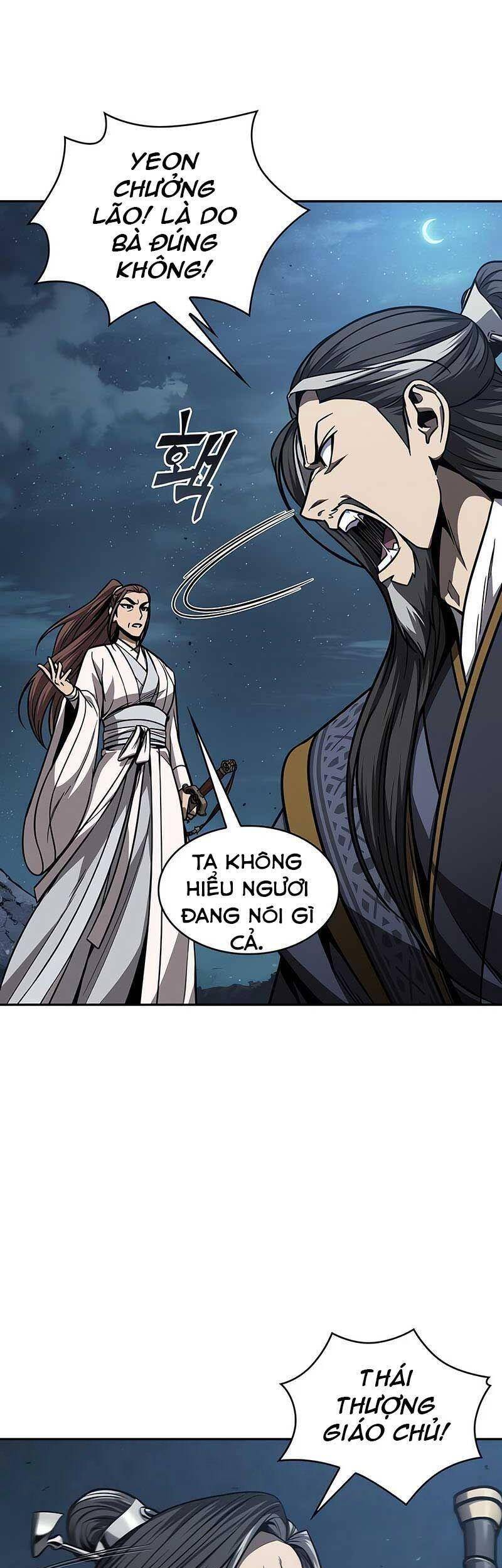 Ngã Lão Ma Thần Chapter 118 - 13