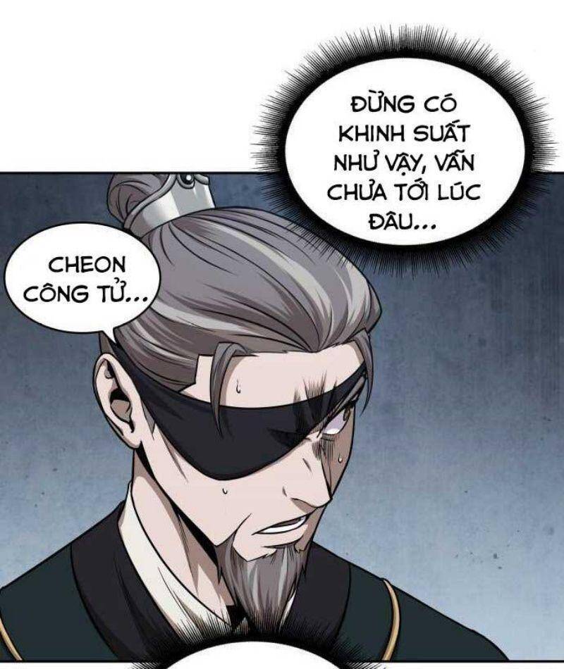 Ngã Lão Ma Thần Chapter 115 - 73