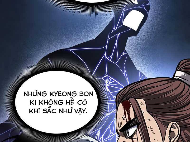 Ngã Lão Ma Thần Chapter 119 - 238