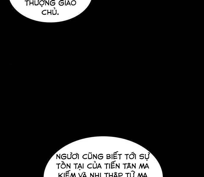 Ngã Lão Ma Thần Chapter 121 - 153