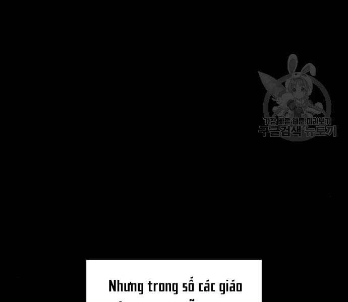 Ngã Lão Ma Thần Chapter 121 - 42