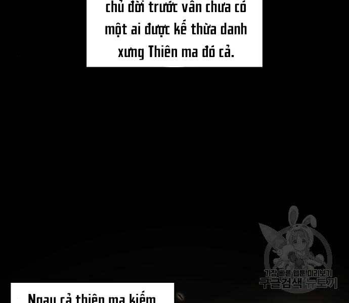 Ngã Lão Ma Thần Chapter 121 - 43