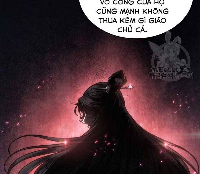 Ngã Lão Ma Thần Chapter 121 - 62