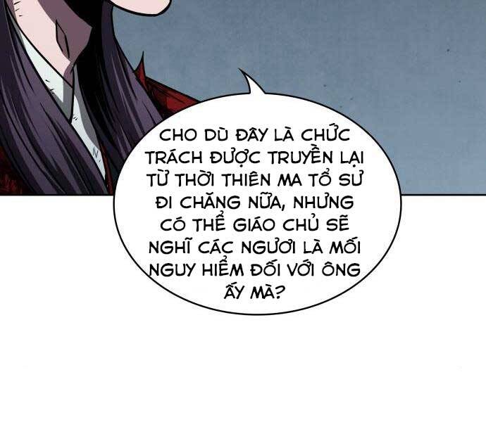 Ngã Lão Ma Thần Chapter 121 - 79