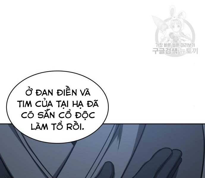 Ngã Lão Ma Thần Chapter 121 - 87