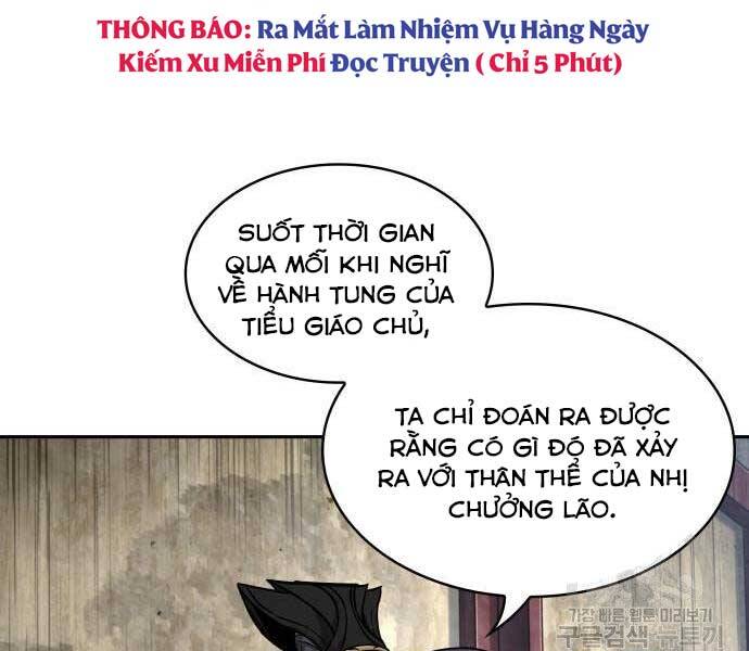 Ngã Lão Ma Thần Chapter 122 - 107