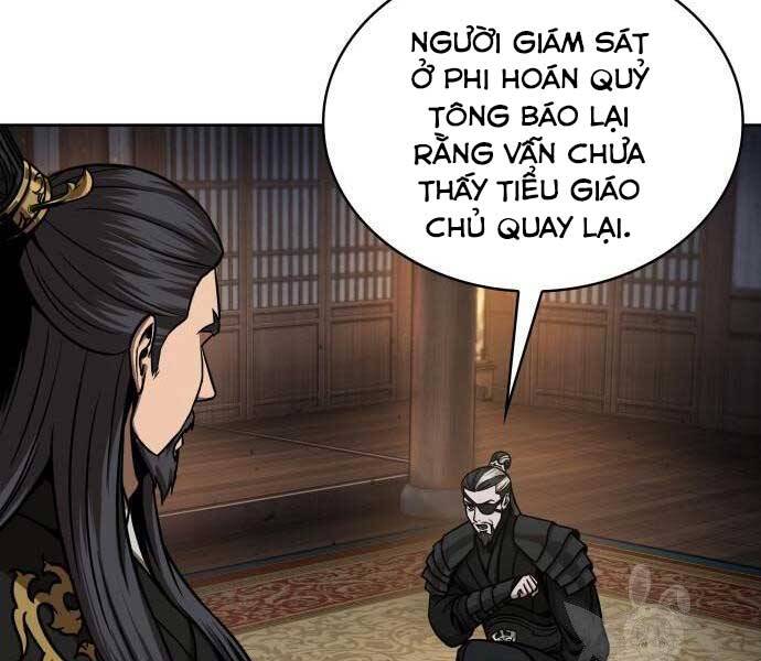 Ngã Lão Ma Thần Chapter 122 - 34