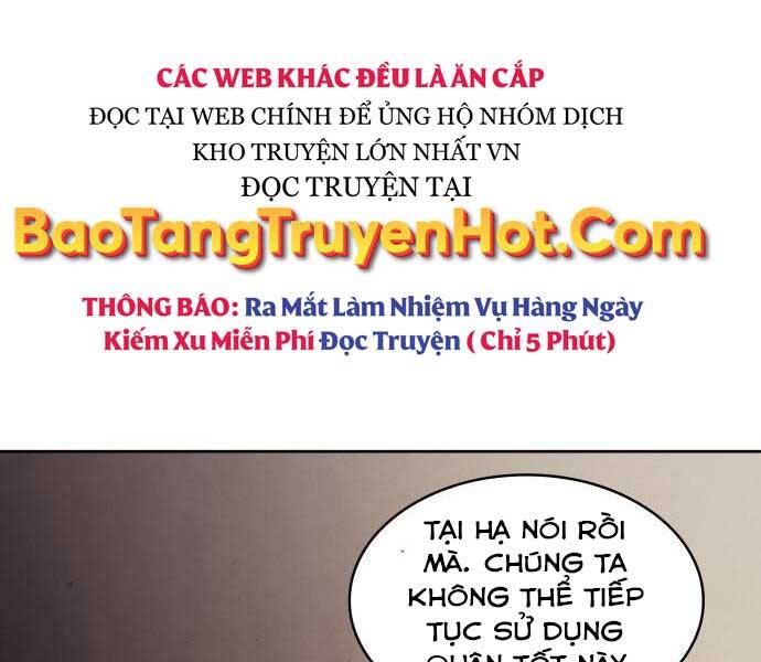 Ngã Lão Ma Thần Chapter 122 - 42