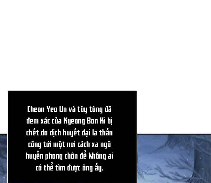 Ngã Lão Ma Thần Chapter 122 - 62