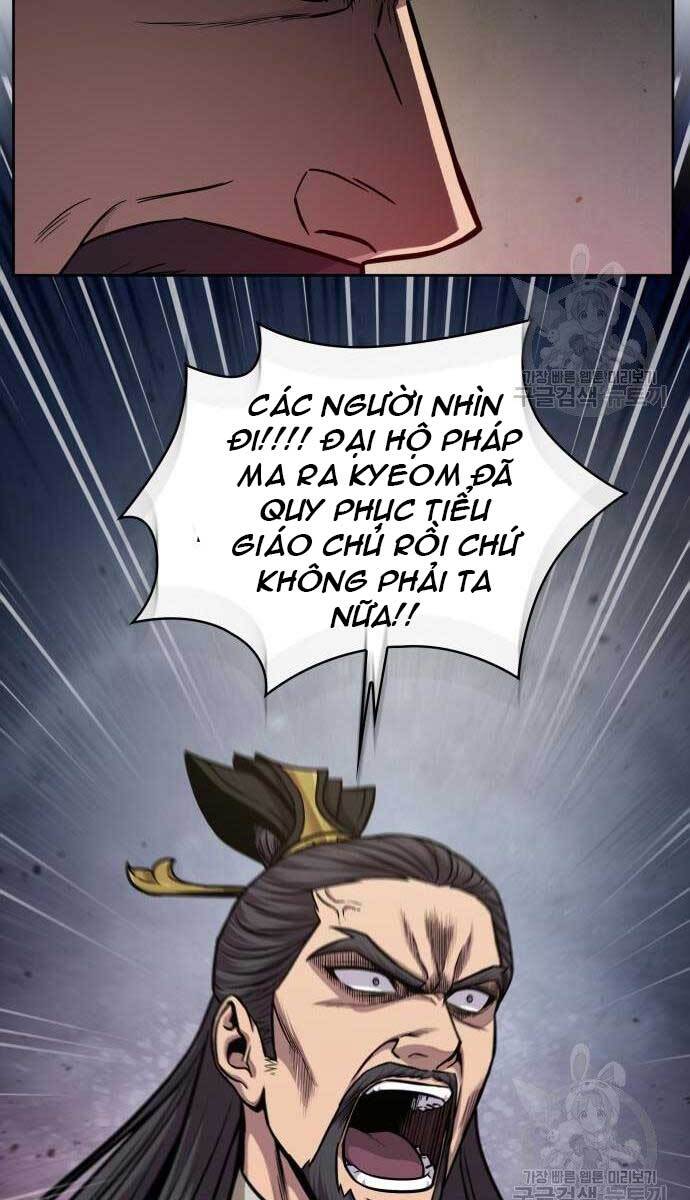 Ngã Lão Ma Thần Chapter 124 - 62