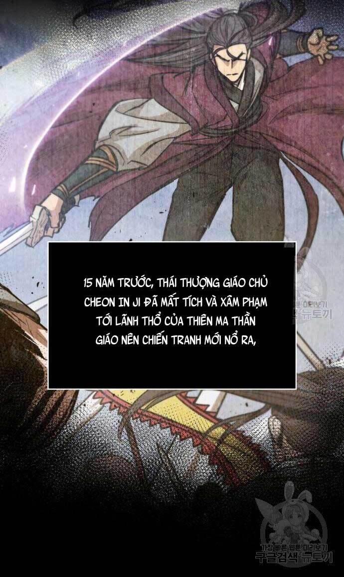 Ngã Lão Ma Thần Chapter 126 - 88