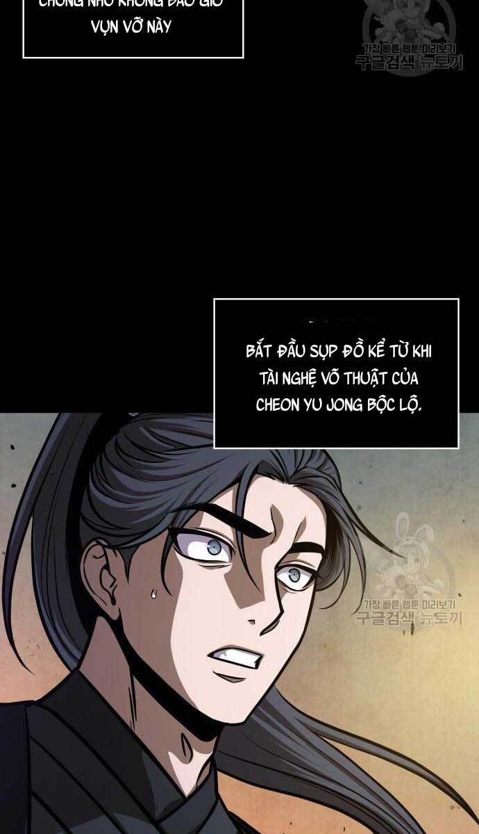 Ngã Lão Ma Thần Chapter 129 - 25