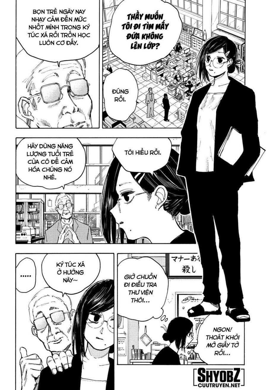 Sakamoto Days Chapter 76 - 12