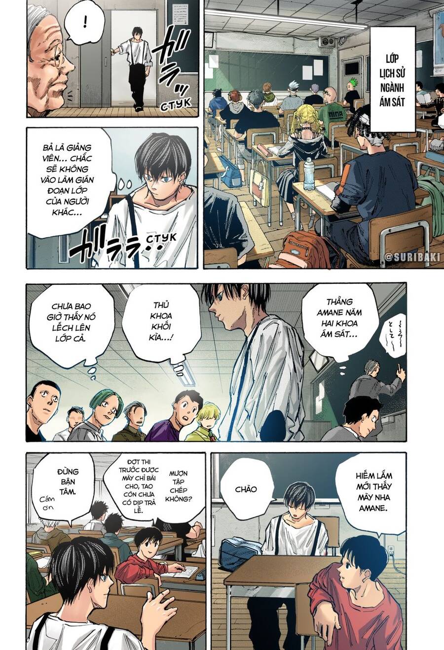 Sakamoto Days Chapter 84.5 - 14