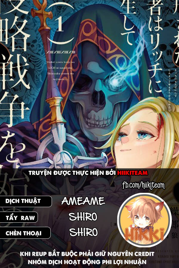 Shokei Sareta Kenja Wa Lich Ni Tensei Shite Shinryaku Sensou Wo Hajimaru Chapter 19 - 1