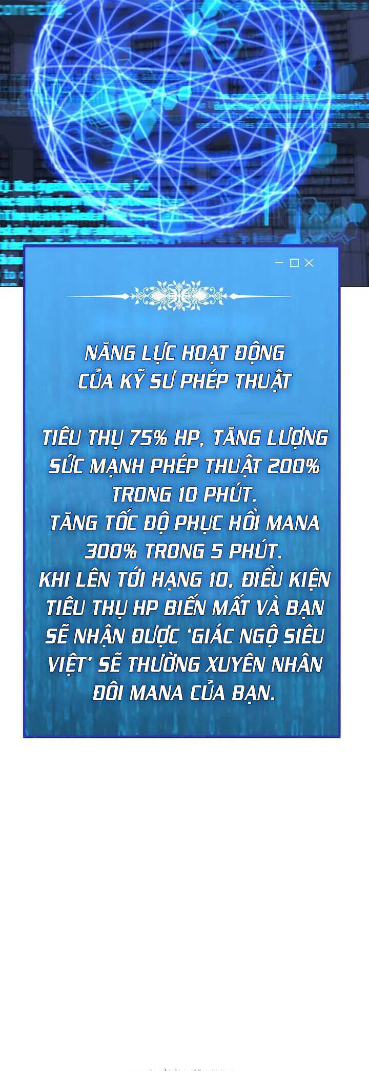 Tôi Là Người Chơi Thần Chú Đơn Độc Chapter 95 - 25