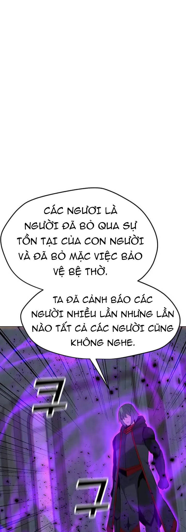 Tôi Là Người Chơi Thần Chú Đơn Độc Chapter 96 - 29