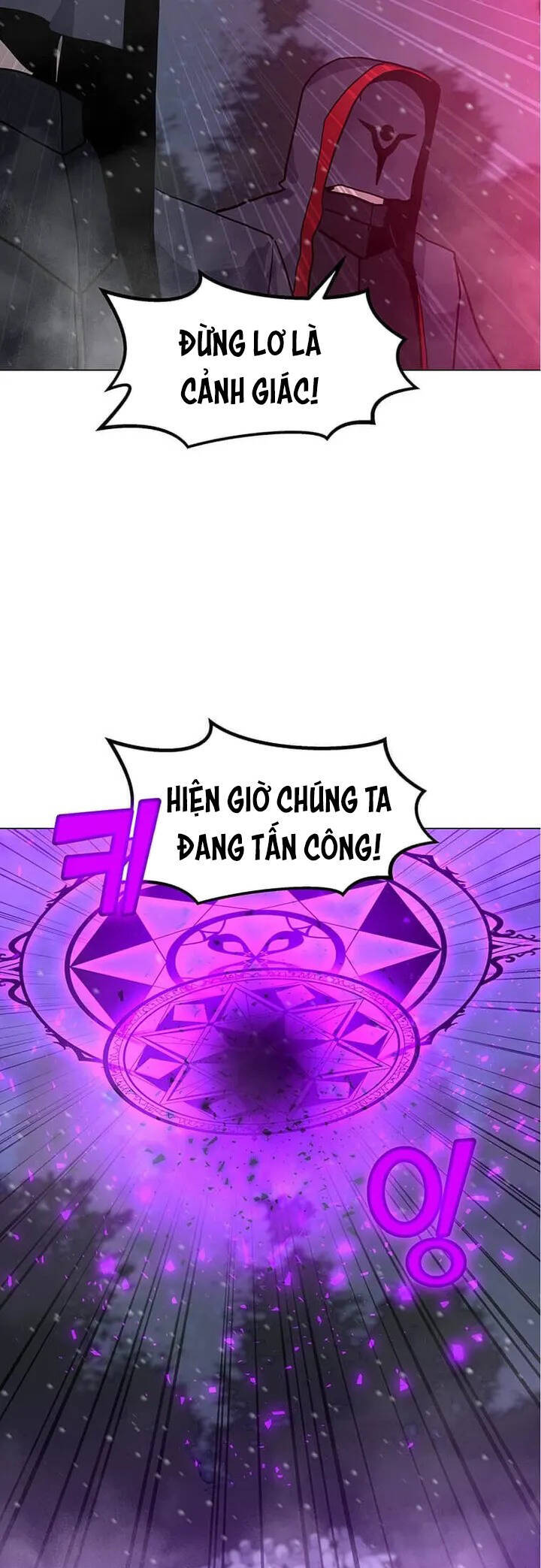 Tôi Là Người Chơi Thần Chú Đơn Độc Chapter 98 - 5