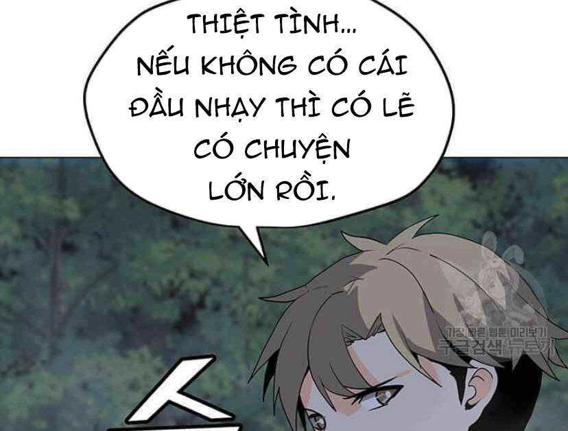 Tôi Là Người Chơi Thần Chú Đơn Độc Chapter 91 - 17