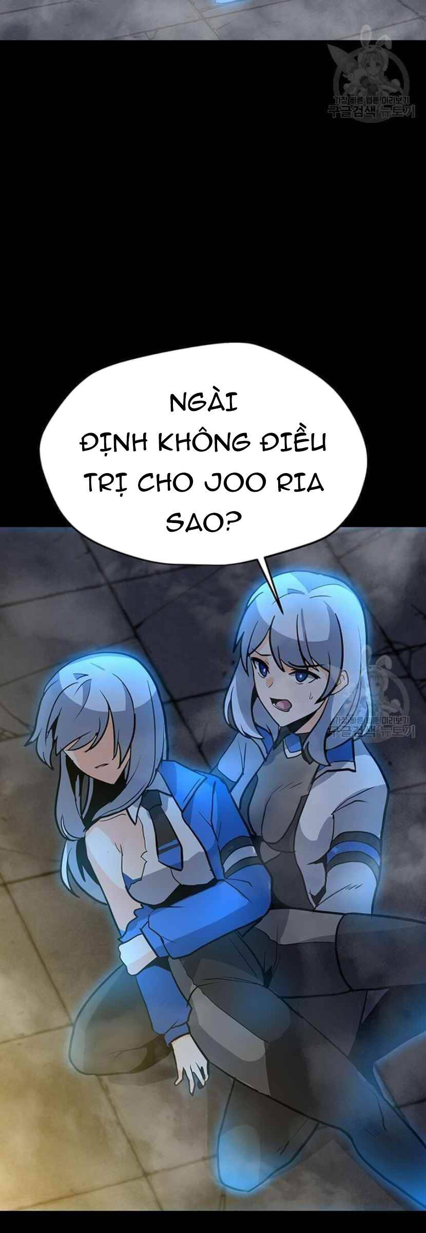 Tôi Là Người Chơi Thần Chú Đơn Độc Chapter 90 - 32