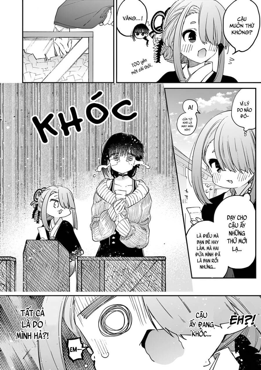 Kimi Wa Meido-Sama Chapter 32 - 15