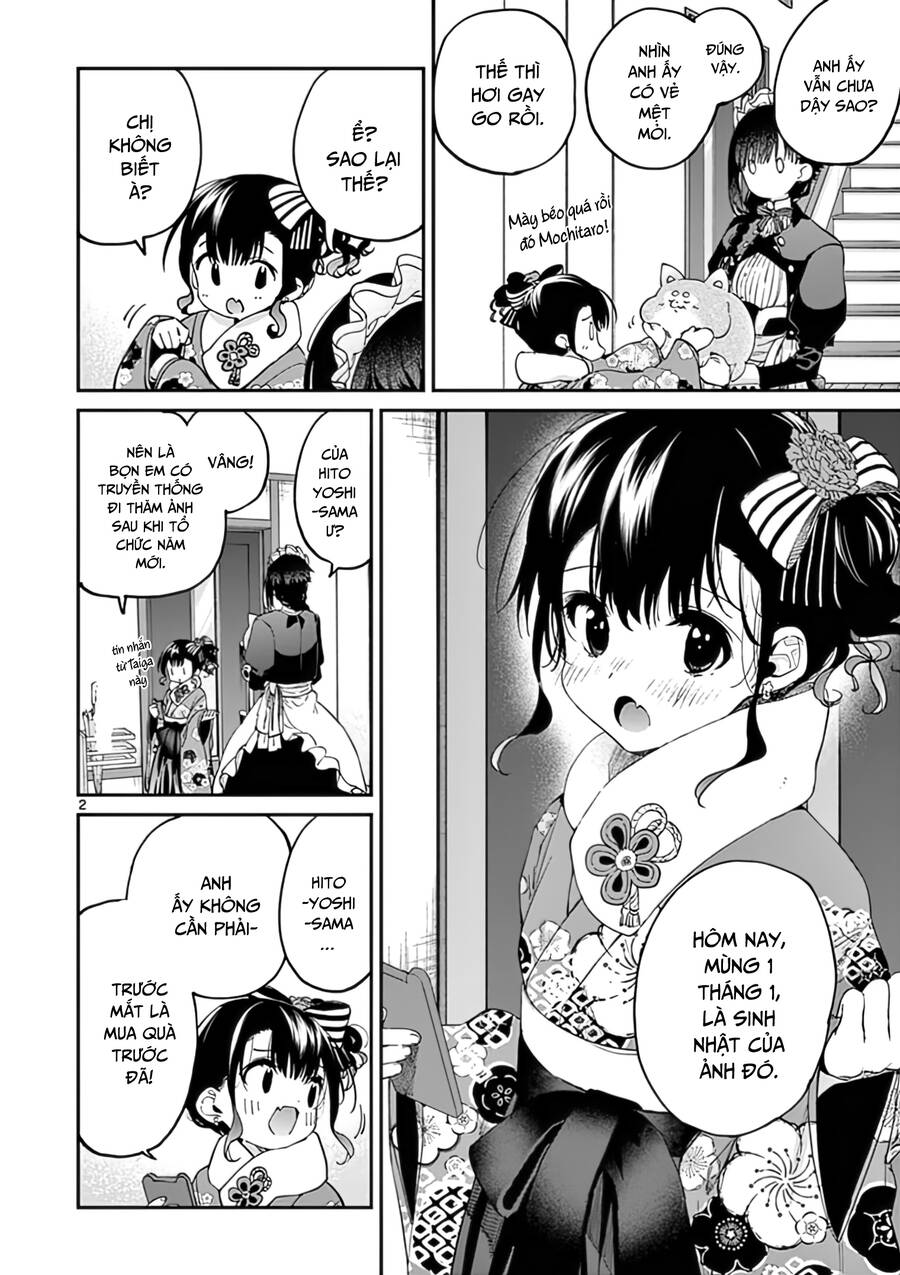 Kimi Wa Meido-Sama Chapter 32 - 3