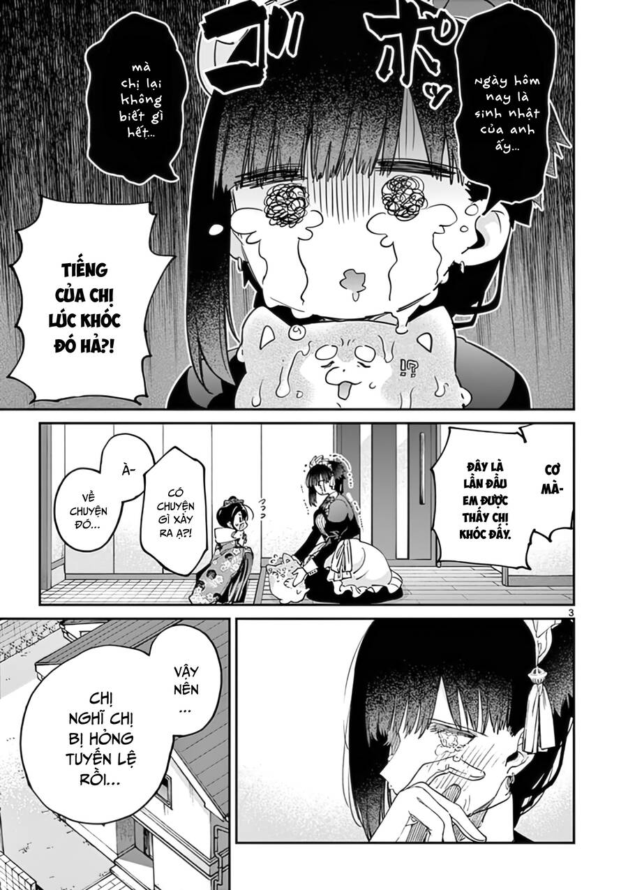 Kimi Wa Meido-Sama Chapter 32 - 4