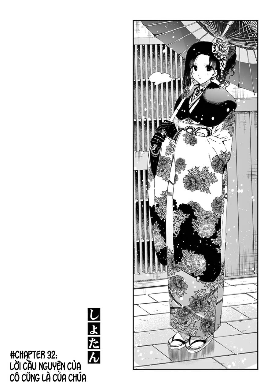 Kimi Wa Meido-Sama Chapter 32 - 5