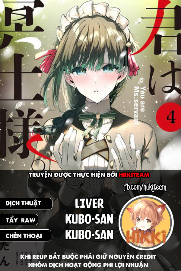 Kimi Wa Meido-Sama Chapter 33 - 1