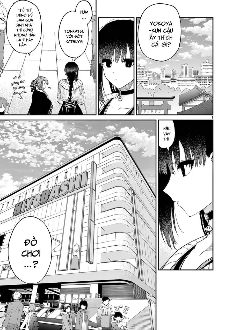 Kimi Wa Meido-Sama Chapter 33 - 2