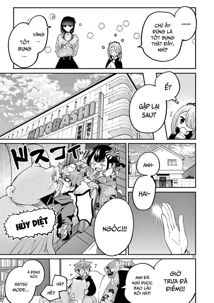 Kimi Wa Meido-Sama Chapter 33 - 12