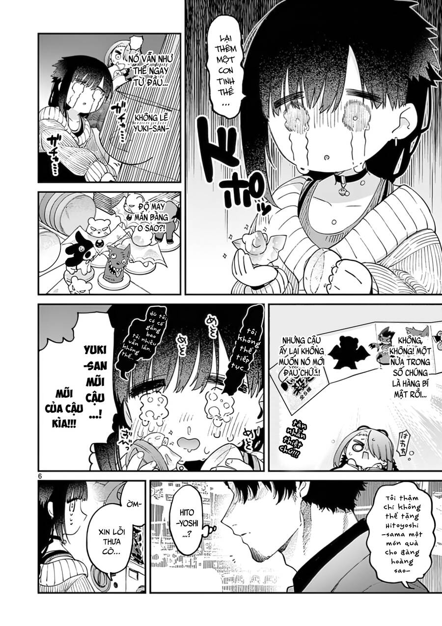 Kimi Wa Meido-Sama Chapter 33 - 7