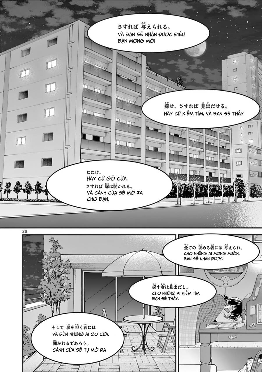 Kimi Wa Meido-Sama Chapter 34 - 27