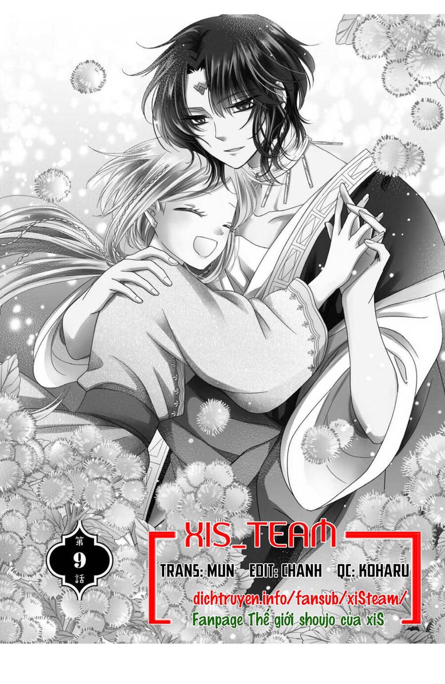 Hebigamisama To Nie No Hanahime Chapter 9 - 1