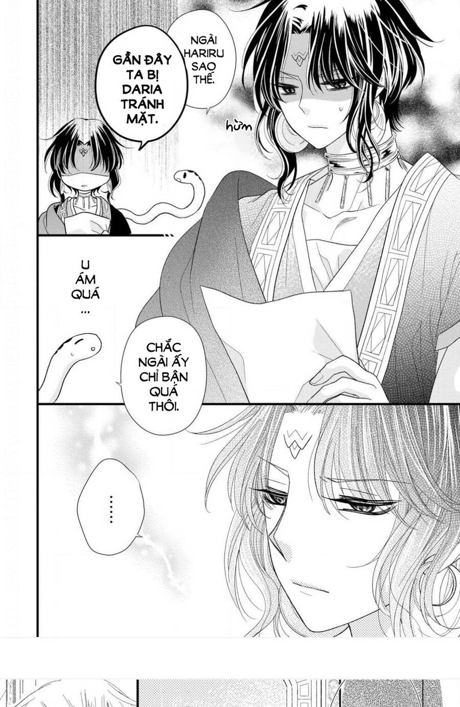 Hebigamisama To Nie No Hanahime Chapter 9 - 14