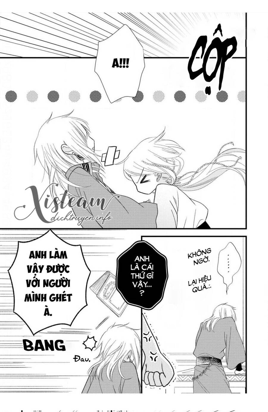 Hebigamisama To Nie No Hanahime Chapter 9 - 21