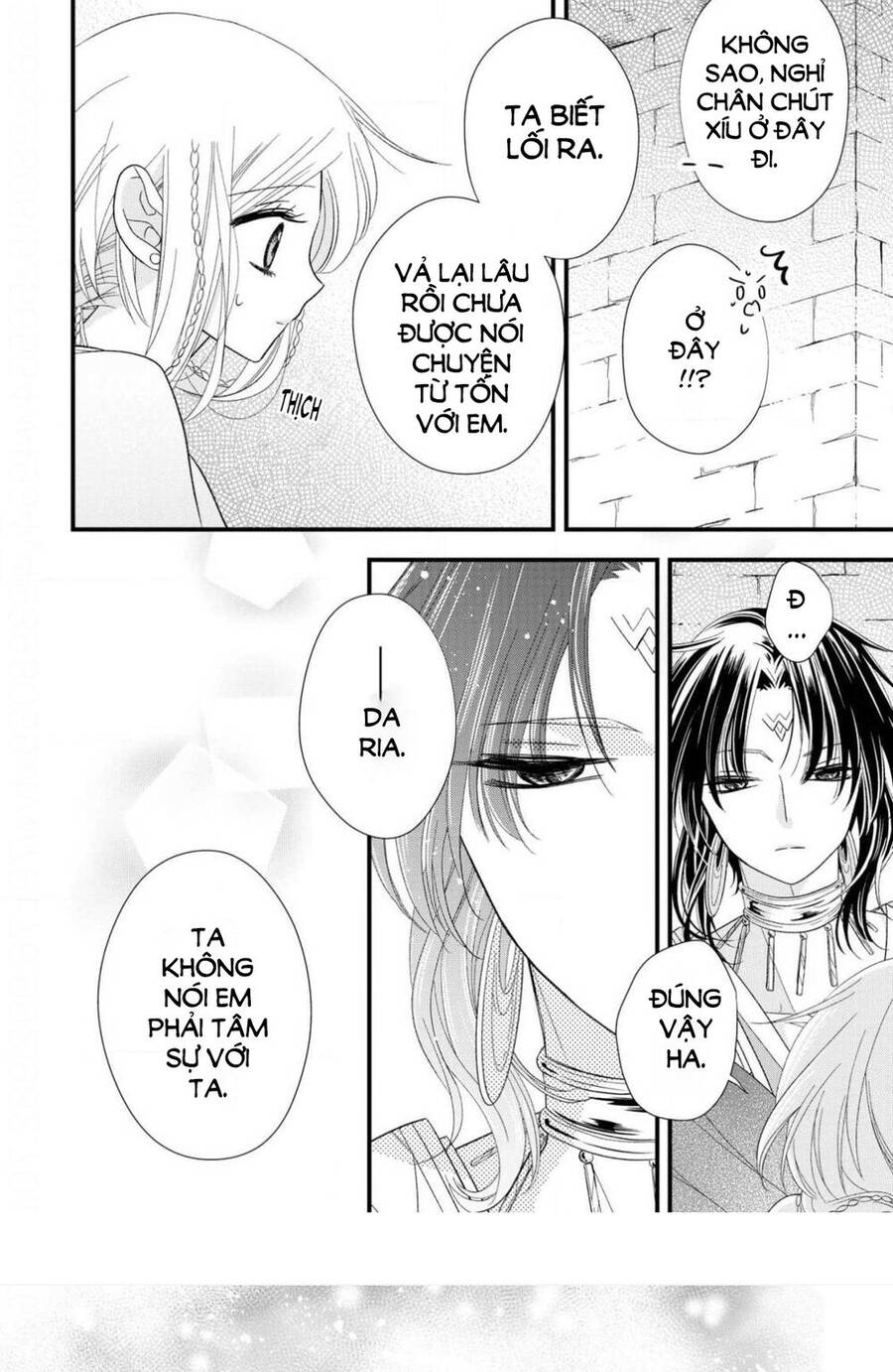 Hebigamisama To Nie No Hanahime Chapter 9 - 28