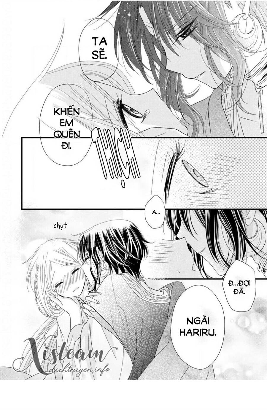 Hebigamisama To Nie No Hanahime Chapter 9 - 34