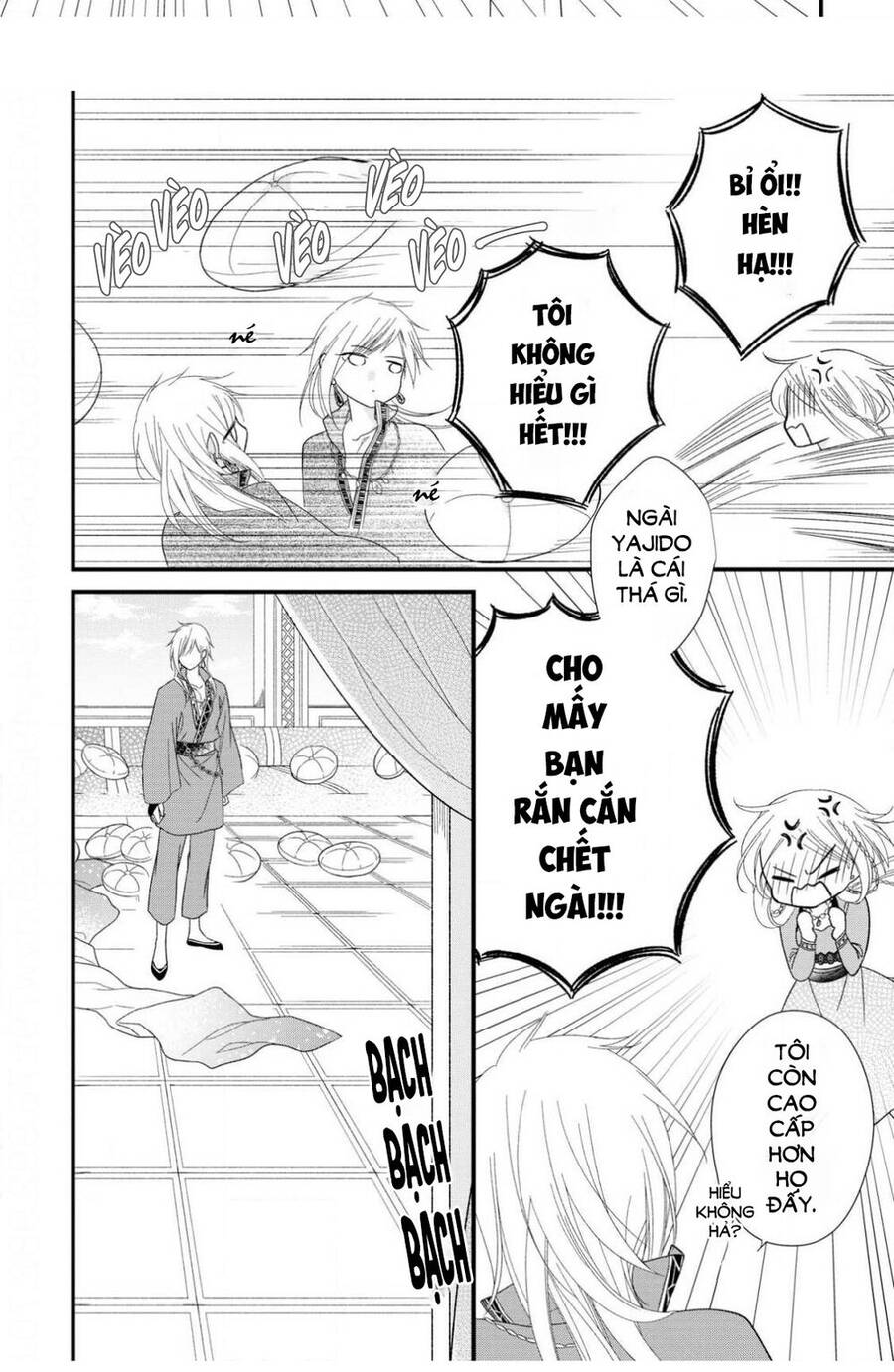 Hebigamisama To Nie No Hanahime Chapter 9 - 6