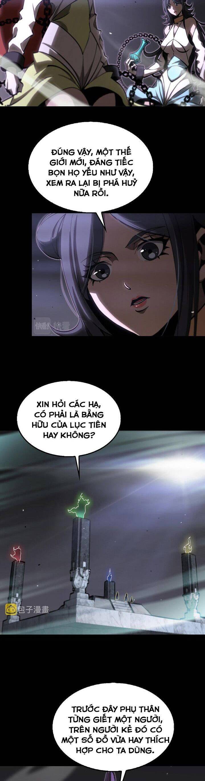 Chư Giới - Tận Thế Online Chapter 176 - 4